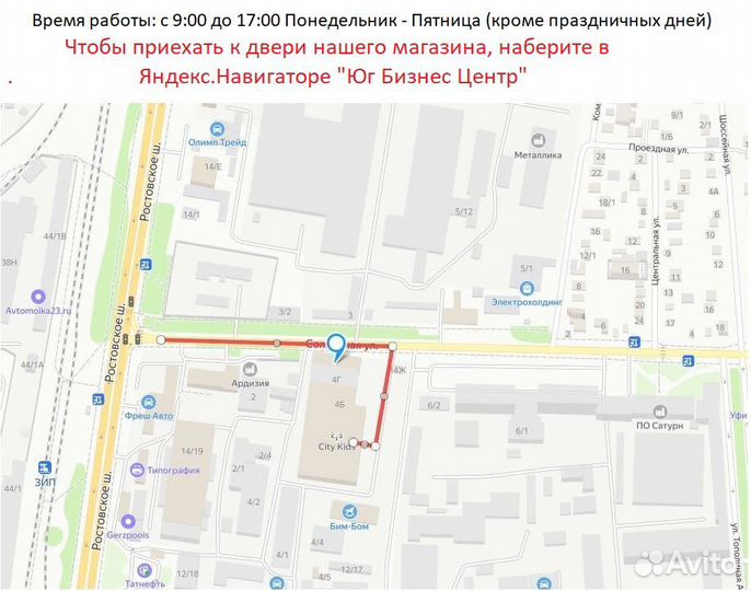 Кепи охранника кмф (ТК смесовая) р.58