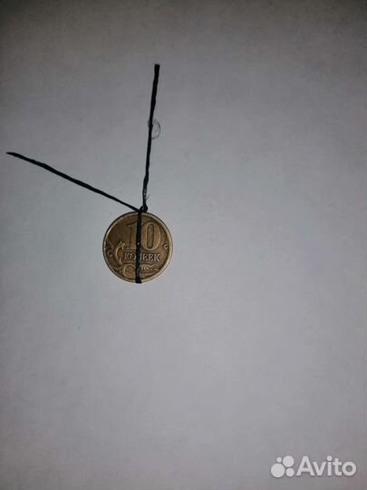Монета перевертыш 10 коп