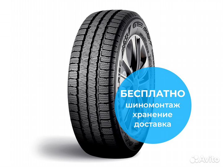 GT Radial Maxmiler WT2 Cargo 205/75 R16 113R