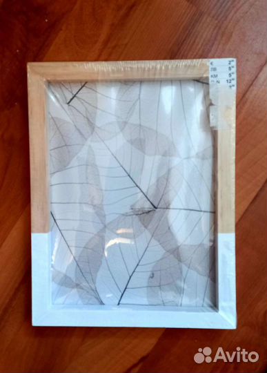 Рамка для фото IKEA