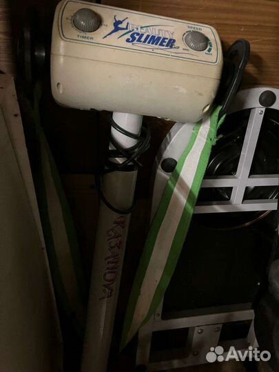 Массажёр попотряс