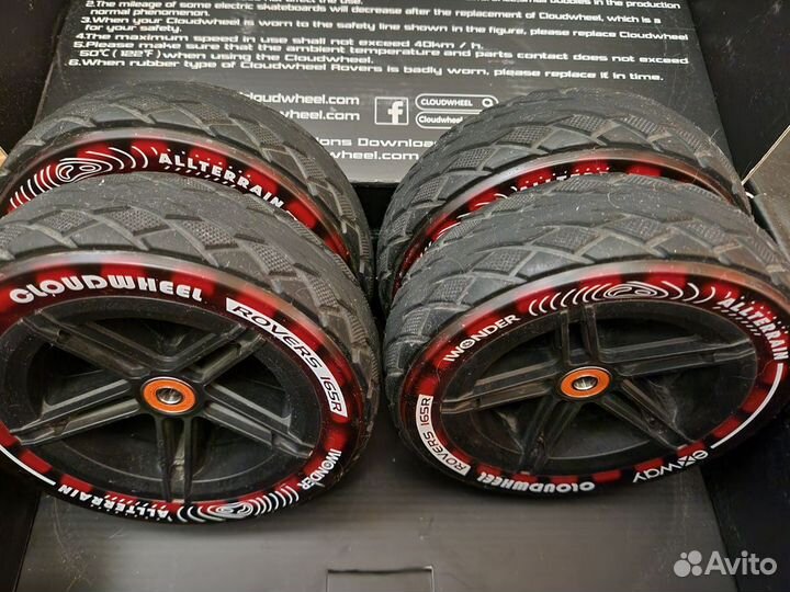 Комплект 4х колес Exway cloudwheel rovers 165R