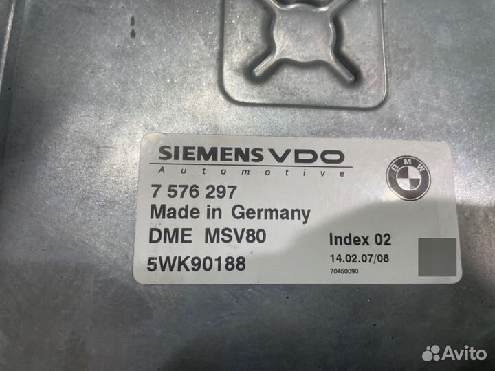Комплект Cas Dme ключ Bmw 5 E60 N52B25 2007