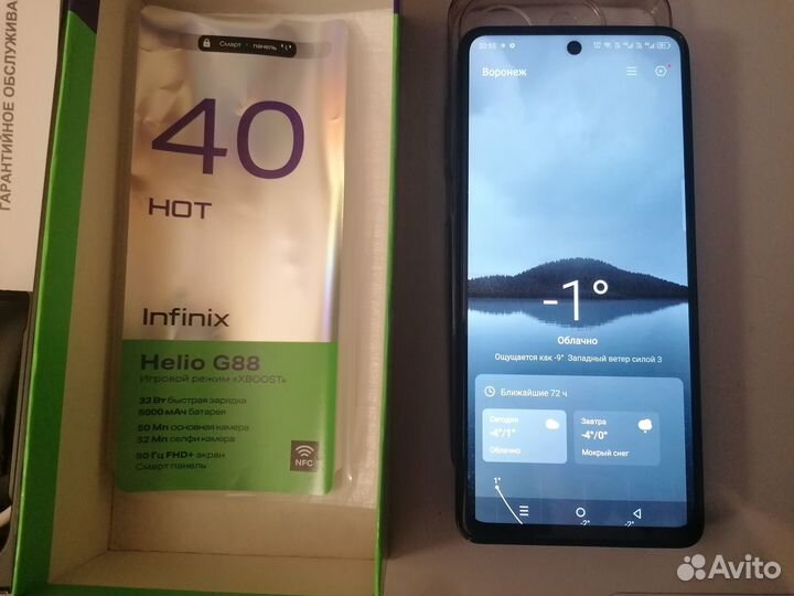 Infinix HOT 40, 8/256 ГБ