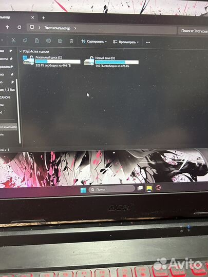 Acer nitro 5 gtx 1650