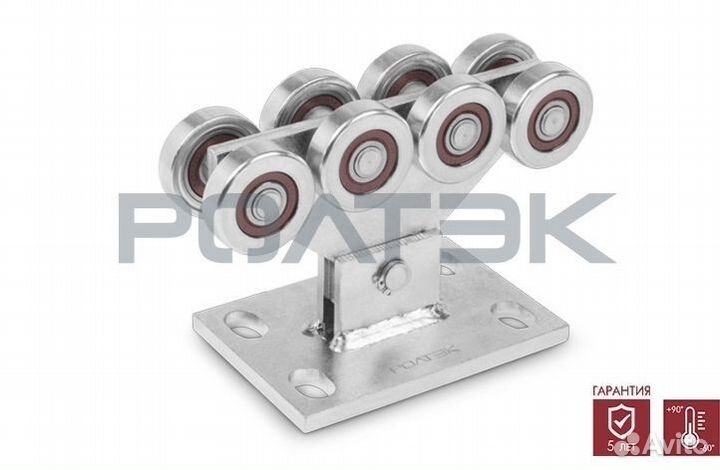 Комплект для откатных ворот ролтэк эко 6 м. до 500