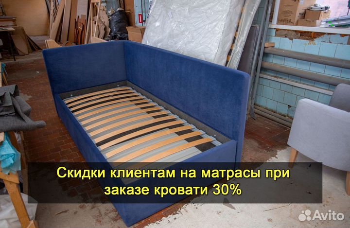 Кровать детская новая. Доставка 1 день