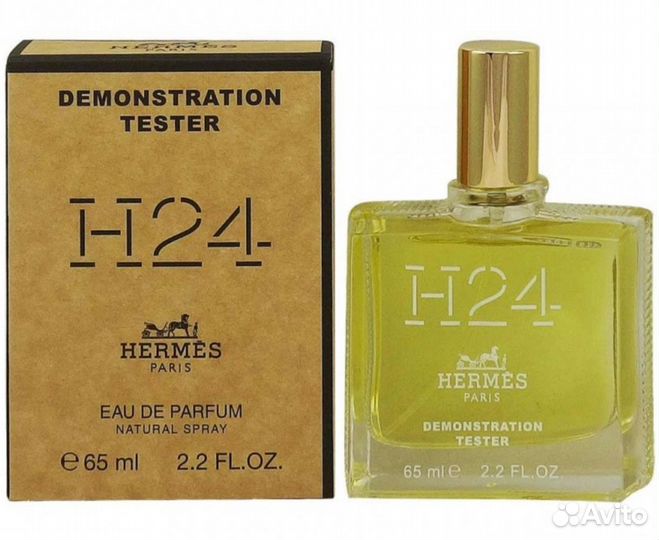 Тестер Duty Free Hermes H 24, 65 мл