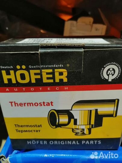 Запчасти на ваз