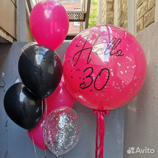 Воздушные Шары. Доставка