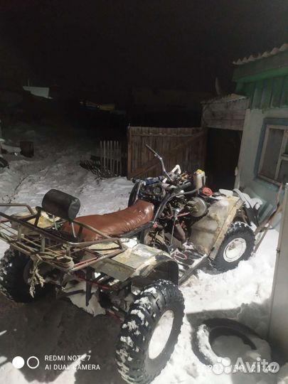 Продам квадроцикл
