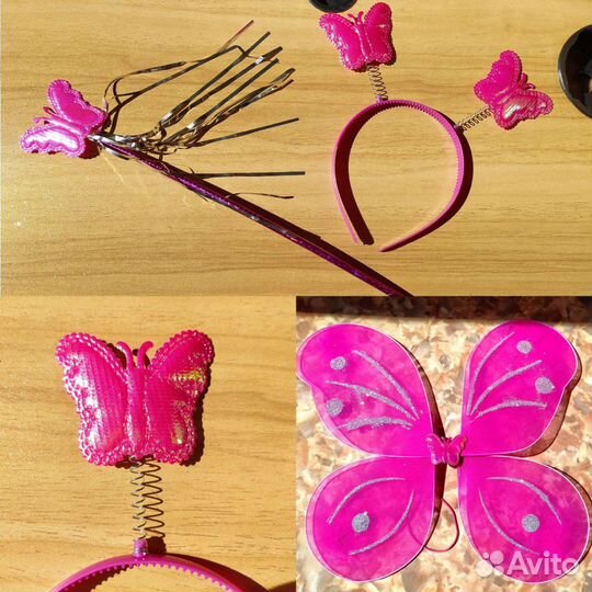 Карнавальный костюм. Фея. Бабочка. Крылья