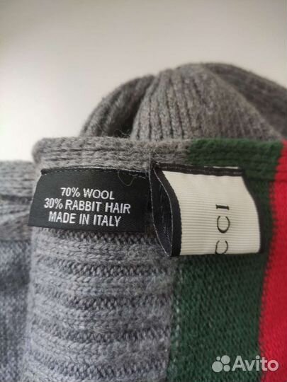 Комплект шапка и шарф