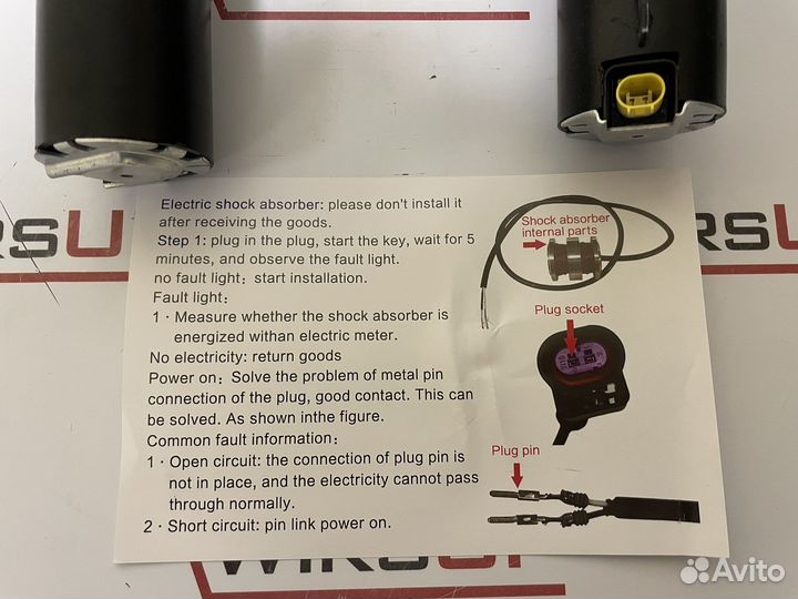 Амортизатор передний ttrs RS3 8V0413029P