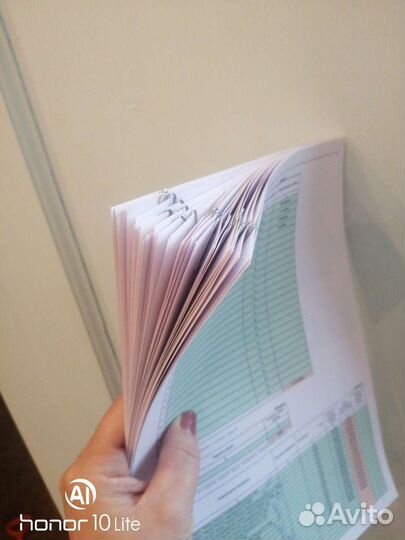 Бизнес план для Соц контракта