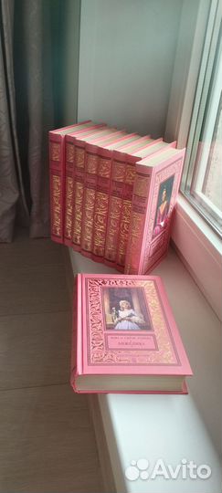 Книги: справочники, Анжелика