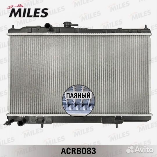 Радиатор nissan almera classic 1.6 M/T 05