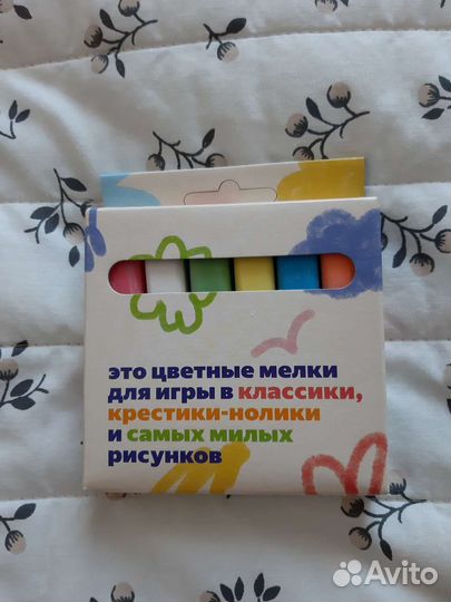 Мелки детские цветные