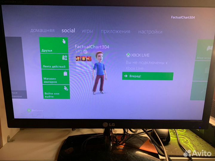 Xbox 360 120gb