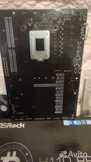 Материнская плата ASRock H110 PRO BTC+