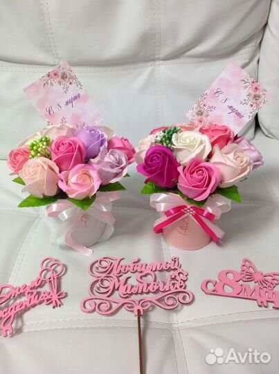 Букет из мыла