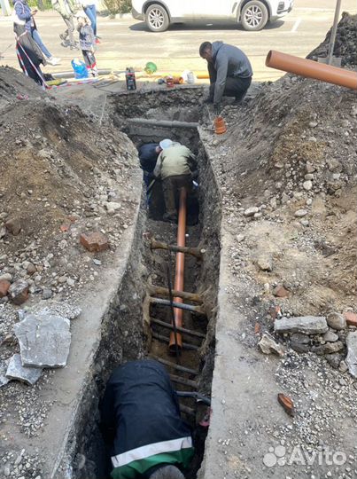 Водопровод Канализация гнб бурение вода