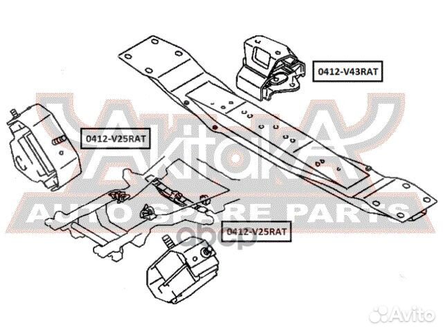 Опора двигателя задн. mitsubishi pajero II