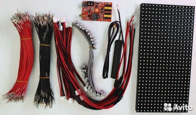 Бегущая строка