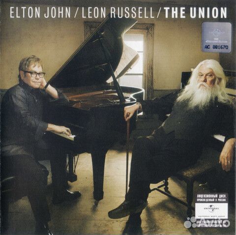 Elton John / Leon Russell / The Union (RU)(CD)