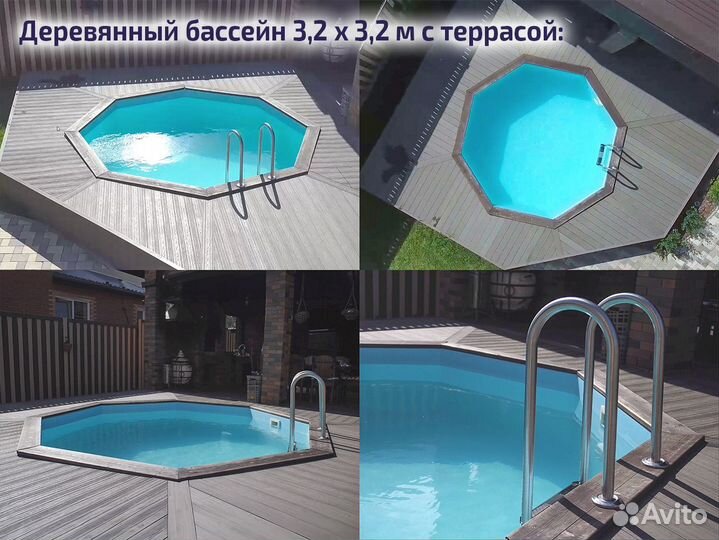 Каркасный бассейн