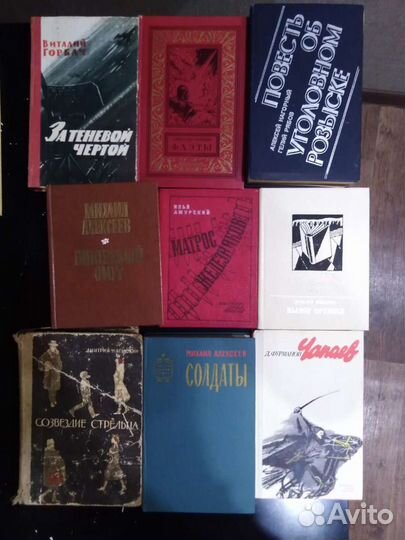 Книги в большом количестве