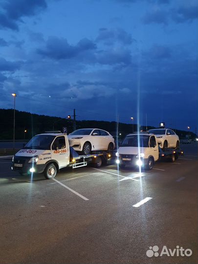Услуги эвакуатора круглосуточно