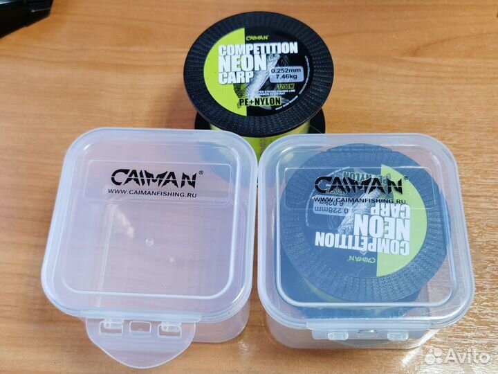 Леска Caiman Competition Neon Carp 1200м green