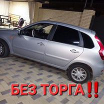 ВАЗ (LADA) Kalina 1.6 AT, 2013, 94 000 км, с пробегом, цена 550 000 руб.