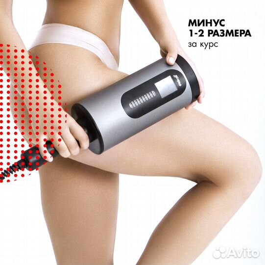 Rsl скульптурирование тела