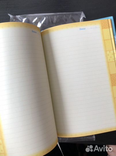 Ежедневник для мамы мальчика