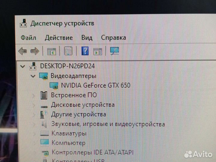 Видеокарта gtx 650 1gb