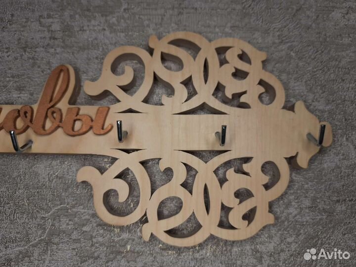 Ключница настенная из дерева