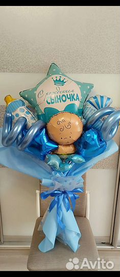 Крафтовые букеты из воздушных шаров