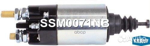 Втягивающее реле SSM0071NB Krauf