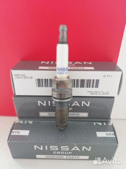 Оригинальные свечи зажигания Nissan X-trail T32