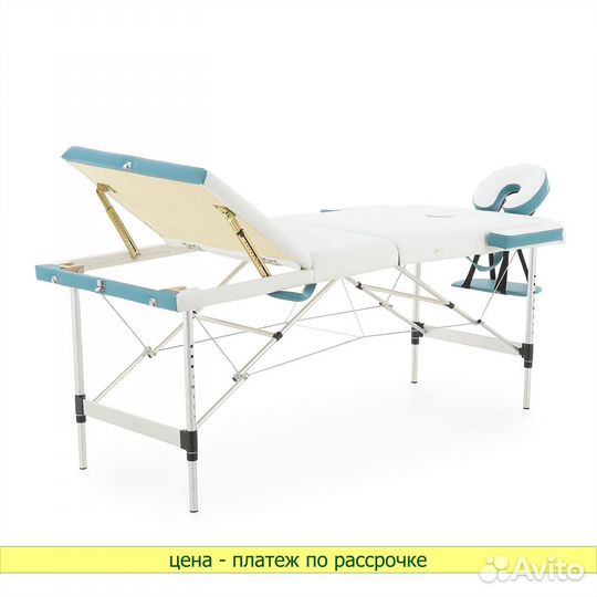 Стол массажный jfal01A NEW 2020 бело-бирюзовый