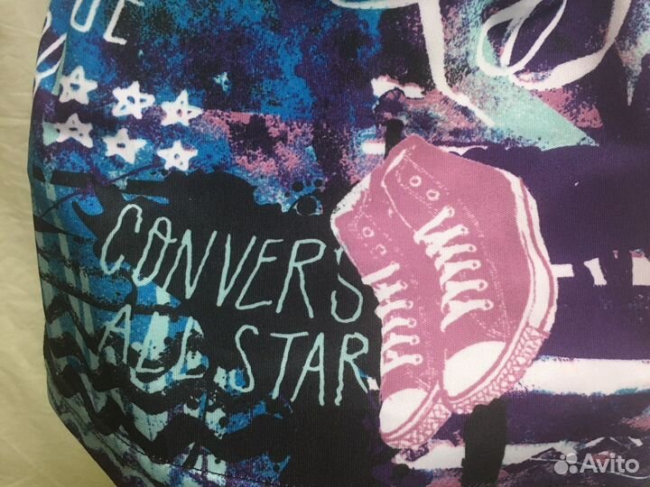 Летний сарафан “Convers”