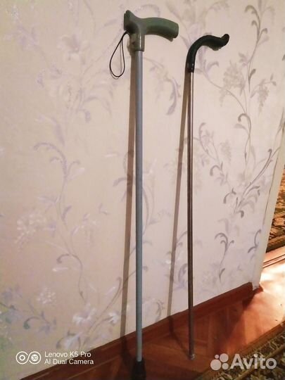 Трость для ходьбы