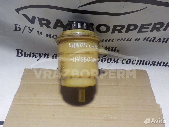 Бачок гидроусилителя Chevrolet Lanos 2009-2014