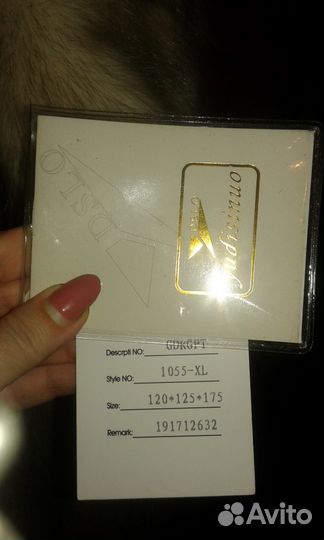 Продам шубу