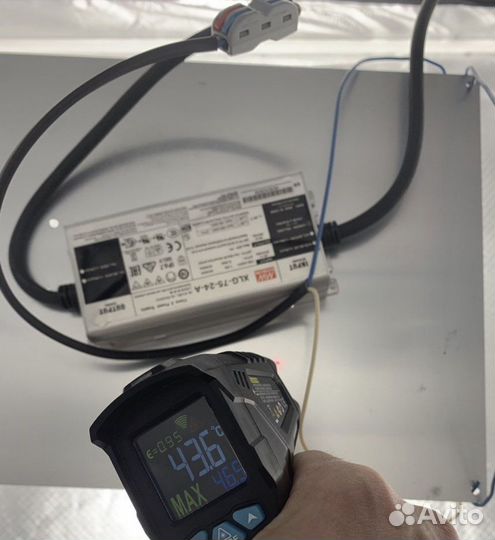 Quantum board Seoul 80w