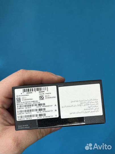 Наушники Samsung Buds 2 Pro Graphite