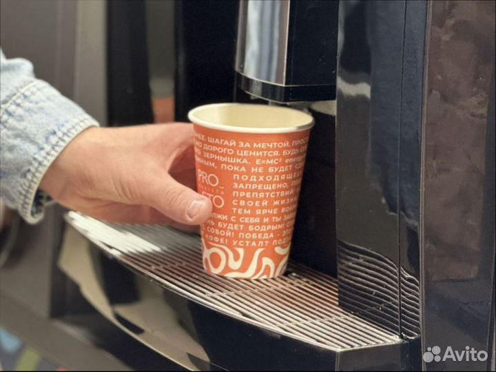 Точка продажи кофе антивандальная