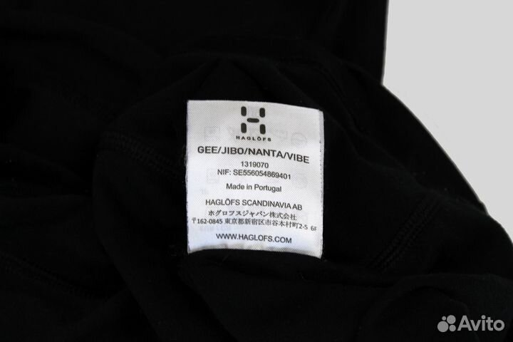 Футболка Haglofs